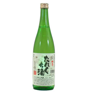 城陽酒造 生原酒たれくち酒