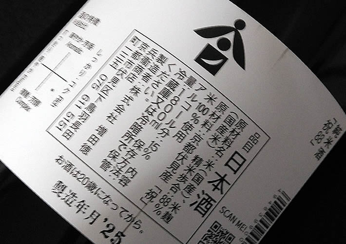 ���̌j �Ă����Ă����Ď� �j88