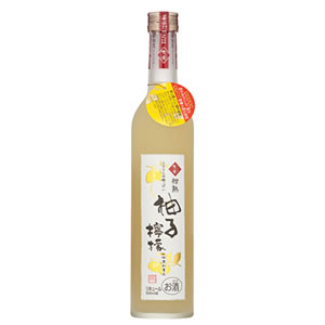 京姫酒造 柑熟 柚子檸檬