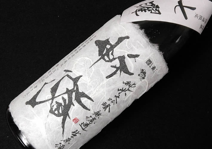 ���h�ߐ����� �_�� ���j�ӂ� ����50