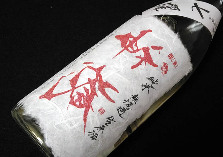 ���h�ߐ����� �_�� ���j�ӂ� ����70