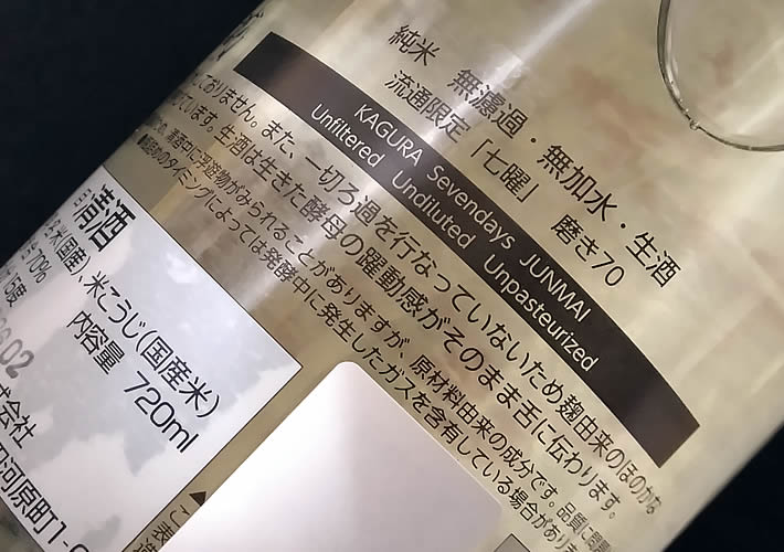 ���h�ߐ����� �_�� ���j�ӂ� ����70