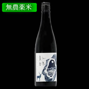 弥栄鶴 純米大吟醸無濾過原酒 耕地