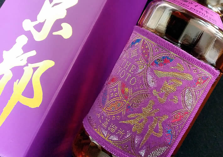 京都酒造 京都ウイスキー西陣織 紫帯